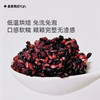十谷免浸泡: 杂粮米1.08kg 单包独立装 甄10种谷豆 免泡速煮工艺（河北/内蒙古两仓 中通发货） 商品缩略图4