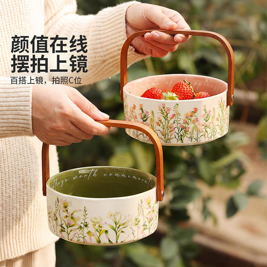 摩登主妇陶瓷水果篮高颜值客厅茶几家用果盘轻奢零食干果摆放盘子 商品图4