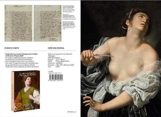 法文原版 | Artemisia Gentileschi / 阿尔泰米西娅·真蒂莱斯基 商品图3