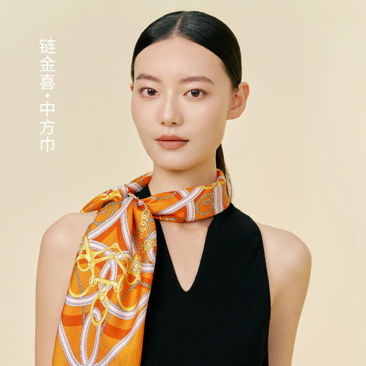 万事利车载香氛礼盒-《财源广进》 商品图3