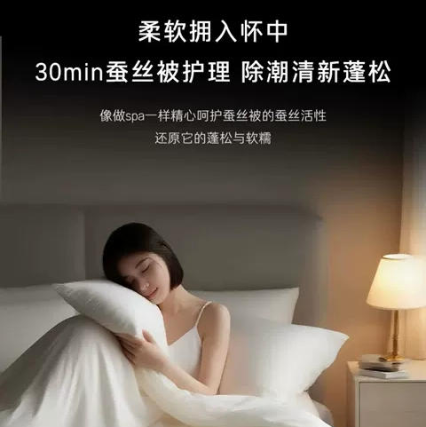 卡萨帝（Casarte）洗烘套装 CE B10LWGLDU1+CG S10TGGLDU1 商品图7