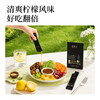 全食物日记 有机柠檬风味紫苏籽油 信封装 商品缩略图2