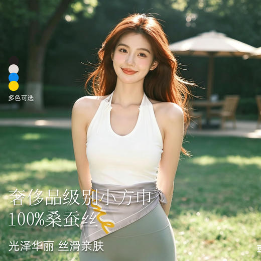 万事利SHINE系列双面印花小方巾/斜巾-燃 商品图8