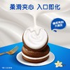 奥利奥132g香草牛乳味6枚装夹心云朵蛋糕 商品缩略图3