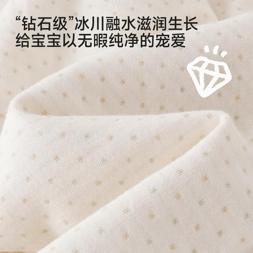 【商场同款】英氏包被婴儿四季款新生儿宝宝春夏抱被防惊跳包单 商品图1