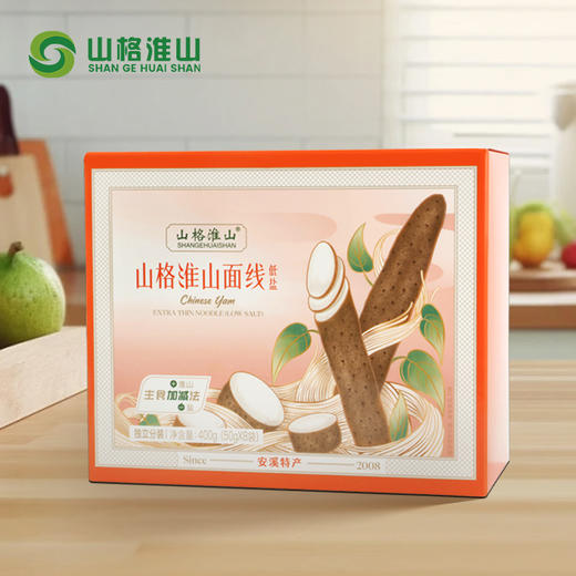 山格淮山低盐面线
400g*2 商品图0