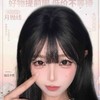 【套餐活动】EALLAGIRL月抛福利活动/月抛 商品缩略图0