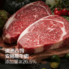 MM 山姆 Member's Mark 日式牛肉煎饺 206g*4/8袋（每袋6只） 商品缩略图2