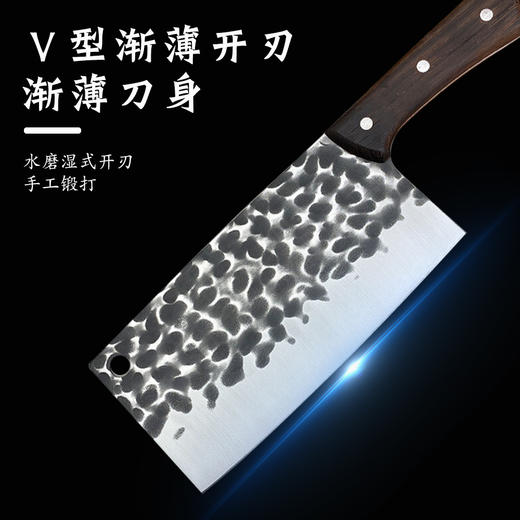 热卖中！【龙泉宝剑厂-龙泉菜刀】锤锋方头斩切刀升级款 商品图3