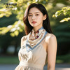万事利SHINE系列双面印花小方巾/斜巾-陌上花 商品缩略图1