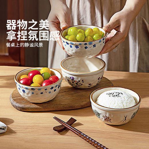 摩登主妇釉下彩米饭碗家用2026新款餐具碗具陶瓷碗个人专用吃饭碗 商品图4