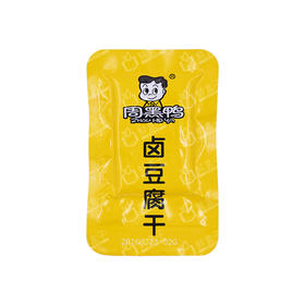 聚便利 x Costco 开市客 周黑鸭卤豆腐干 尝鲜分装 13g/包