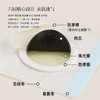 正安  冬恙夏养三伏贴 5贴/袋*4袋/盒【不叠加其他活动】 商品缩略图10