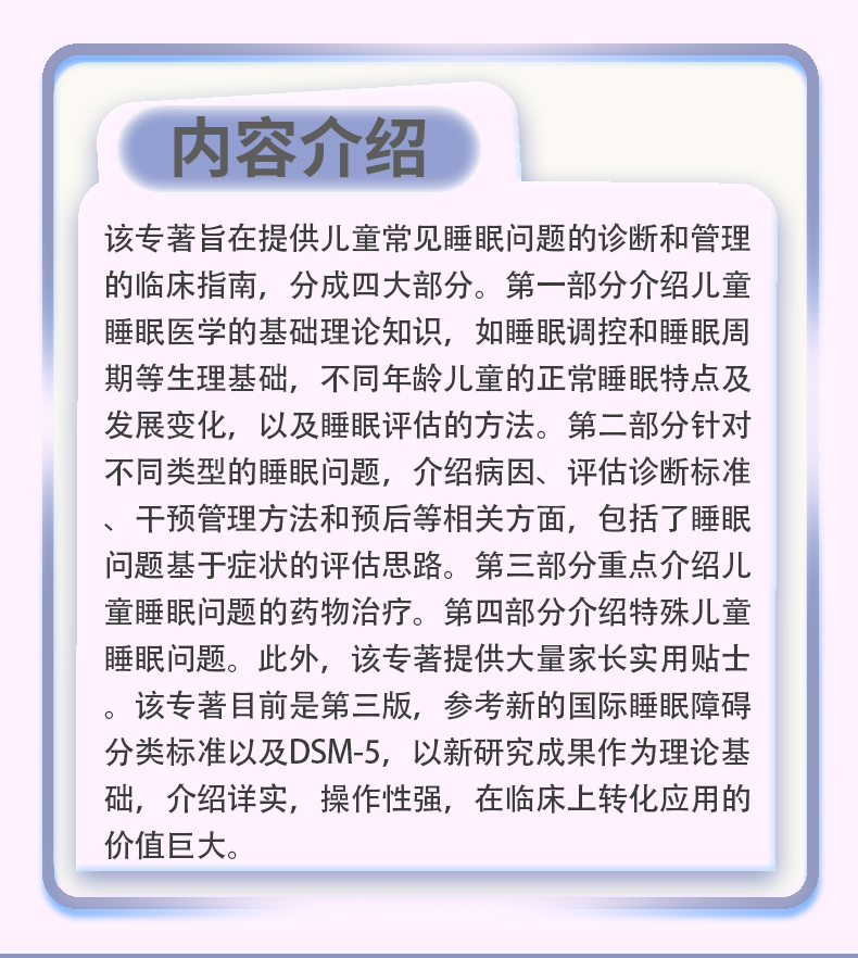 紫粉-1_03.jpg
