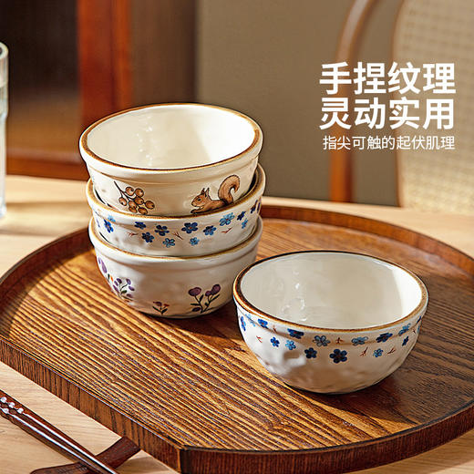 摩登主妇釉下彩米饭碗家用2026新款餐具碗具陶瓷碗个人专用吃饭碗 商品图2