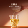 华祥苑-105g星时光陈皮白茶小方块(ECA) 商品缩略图1