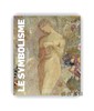 法文原版 | Le symbolisme / 象征主义 商品缩略图0