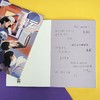 星云XV：‌女性科幻作家专辑 商品缩略图1