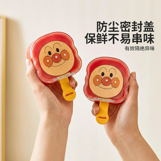 摩登主妇面包超人雪糕模具食品级硅胶儿童自制冰棒冰棍冰淇淋模具 商品图3