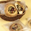 新疆原产地发货！！【新疆特产 牛乳坚果饼】500G一袋，内含7种坚果果仁！营养丰富！配料表干净，全家老少都爱吃！ 商品缩略图2
