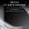 卡萨帝（Casarte）洗烘套装 CE B10LWGLDU1+CG S10TGGLDU1 商品缩略图6