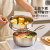 摩登主妇316L不锈钢奶锅宝宝辅食锅蒸煮泡面汤锅一人食小锅雪平锅 商品缩略图3