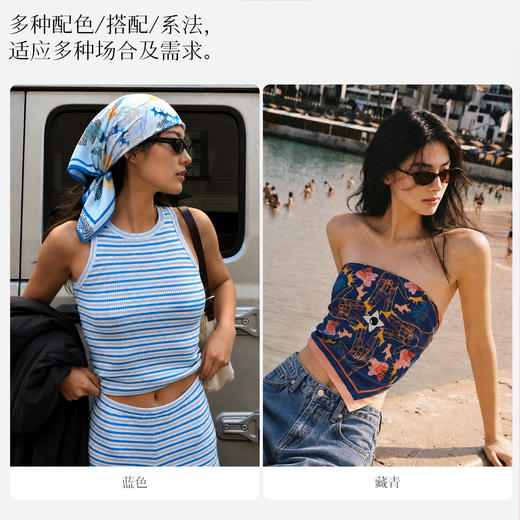 万事利SHINE系列双面印花方巾-丛林绘（63厘米） 商品图3