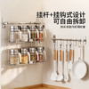 摩登主妇壁挂式调料品置物架厨房新款不锈钢双层挂篮沥水收纳架子 商品缩略图4