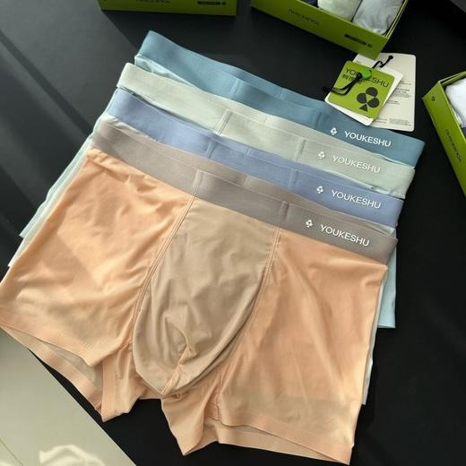 批次不同面料成分会有区别，介意慎拍💥品牌尾货【有棵树男士冰皮内裤】一盒四条！全部带原盒原包装！小冰皮凉感黑科技，上身即降温    0614返团 商品图0