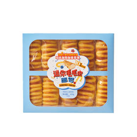 MM 山姆 多乐之日 迷你毛毛虫面包 42g*5/10条