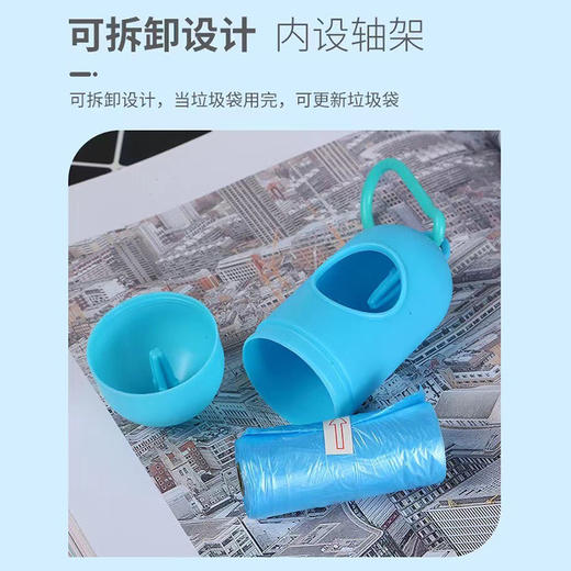 批发宠物拾便袋狗狗捡屎袋胶囊收纳盒狗狗拾便袋抽取式垃圾袋卫生 商品图1