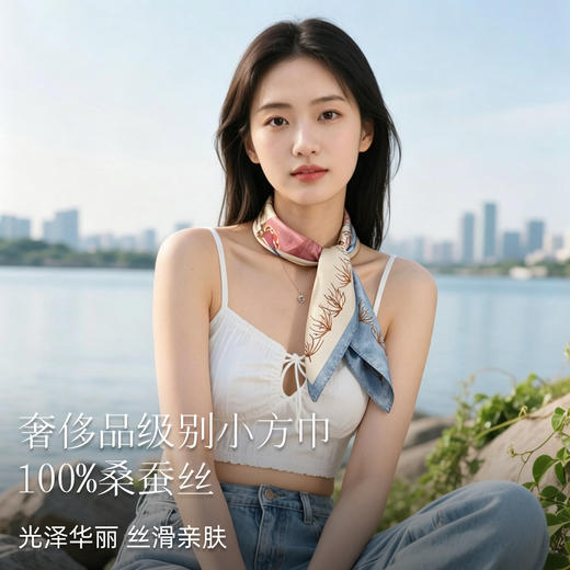 万事利SHINE系列双面印花小方巾/斜巾-陌上花 商品图5