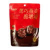 【明月安信制果】盒马同款九点乐米果家0反式脂肪酸休闲零食办公室下午茶 商品缩略图5