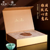 华祥苑-252g沁岩芳肉桂 商品缩略图4