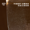 【快闪上新】特级滇绿·生态茶丨80g原叶丨绿茶类 商品缩略图2