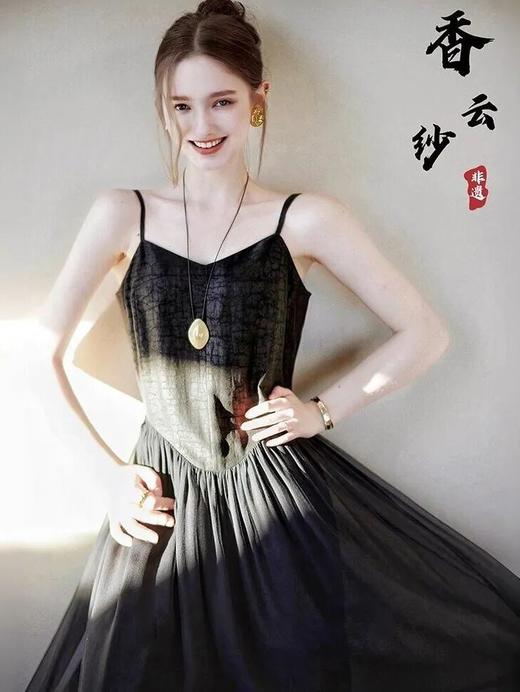 2026新中式香云纱工艺国风服饰系列 | 东方手艺撑起女性的风雅，凉滑如溪水流淌，飘逸有风骨【3-5天发货】 商品图7