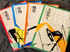 《卡夫卡作品集》（全4册）当代“打工人嘴替”，人间真实的“反内耗大师”，德语翻译家权威译本+人民文学出版社典藏出品。每一个生活里筋疲力尽的人，都该读一读卡夫卡 商品缩略图0