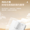 海尔（Haier）管线机 HGRZ-T2 商品缩略图2