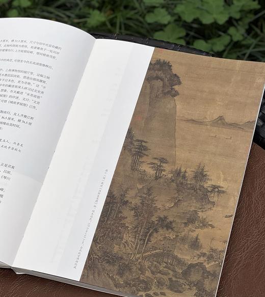 《读画》二0二五年·第三期

主编 范景中 余旭红
执行主编 巨若星
主管 中国美术学院
主办 中国美术学院
编辑 《读画》编辑部
出版 中国美术学院出版社
出版日期 2025年6月 商品图7