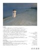 法文原版 | La Peinture Nordique / 北欧绘画 商品缩略图4