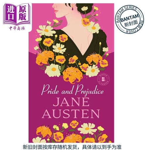 【中商原版】傲慢与偏见英文版小说 Pride and Prejudice书籍 简奥斯汀可搭flipped无人生还简爱word power made外文书店灿烂千阳 商品图4