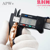 APW爱彼皇家橡树26331系列 男士腕表 厚度与原装一致 爱彼263310R皇家橡树计时 表径41mm 商品缩略图8