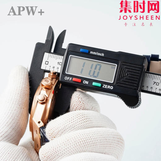 APW爱彼皇家橡树26331系列 男士腕表 厚度与原装一致 爱彼263310R皇家橡树计时 表径41mm 商品图8