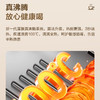 海尔（Haier）管线机 HGRZ-T2 商品缩略图4