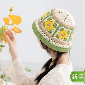苏苏姐家初夏拼花帽手工diy编织钩针毛线团春夏帽子自制材料包