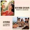 【两瓶装】（再赠一瓶）百年糊涂出品循本青梅酒 12度 荔枝味 300ml*2瓶 新品限时特惠 商品缩略图6