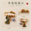 【手工编织龙舟别针 超有心意】大福龙舟别针 铜镀金材质 平安胸针别针礼物 粽子手机链 典雅编饰 国风美学饰品 商品缩略图3