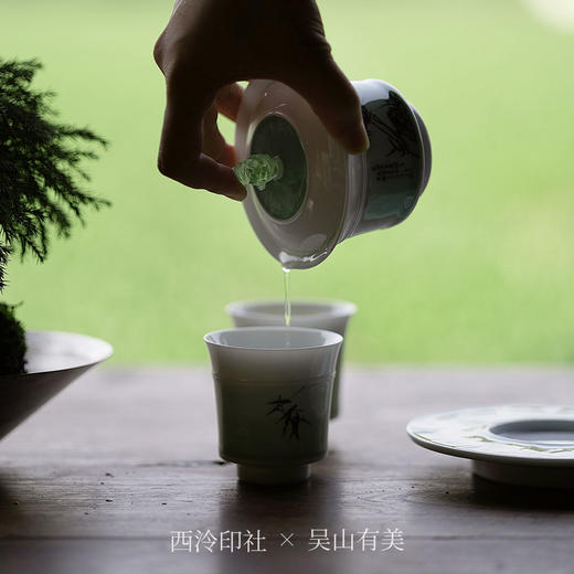 西泠 吴昌硕纪念馆联名款 西泠有美堂 缶庐近墨·玉瓷茶器 盖碗+茶杯+收藏证书+礼盒+礼袋 商品图2