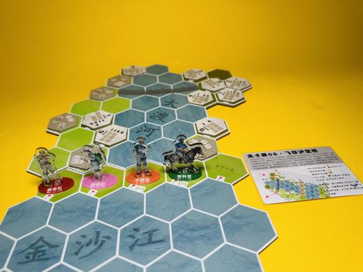 【集石桌游】长征路   文创桌游 商品图7