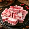 【肥瘦相间】物源初见 原切带骨牛肋排（精选中段）500g*2袋 大块原切肉质鲜美 商品缩略图1